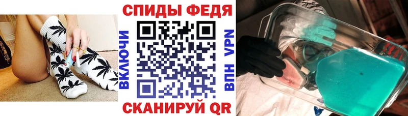 АМФЕТАМИН Premium  Полысаево 