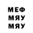 Метамфетамин витя Fyodor Kibanov