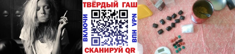 блэк спрут ссылка  Полысаево  Гашиш индика сатива 