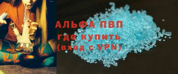 jwh Аркадак