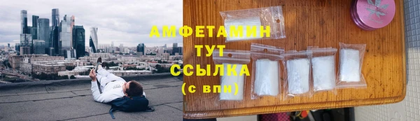 jwh Аркадак