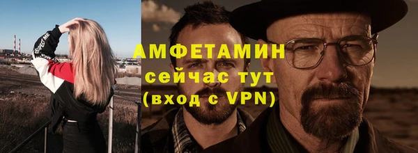 jwh Аркадак