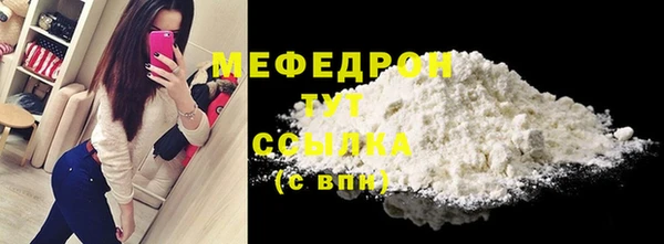 jwh Аркадак