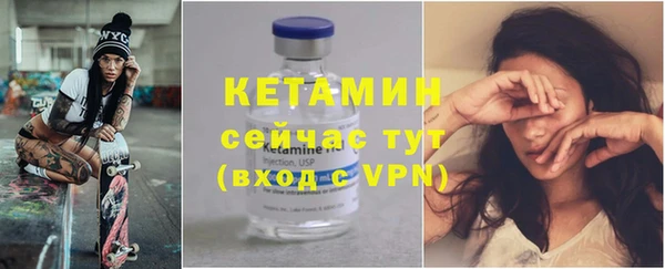 jwh Аркадак