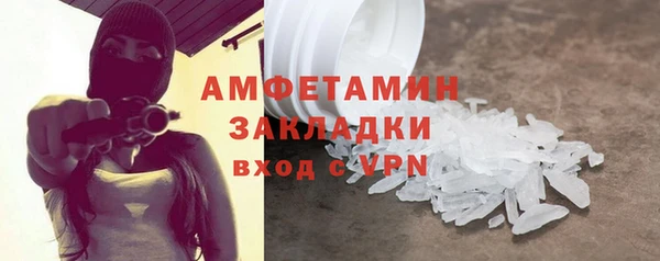 героин Армянск