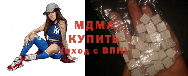 героин Армянск