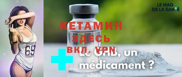 jwh Аркадак