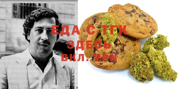 первитин Алексин