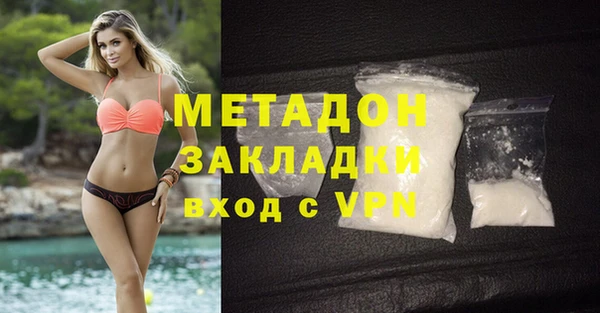 jwh Аркадак