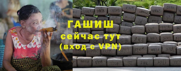 jwh Аркадак
