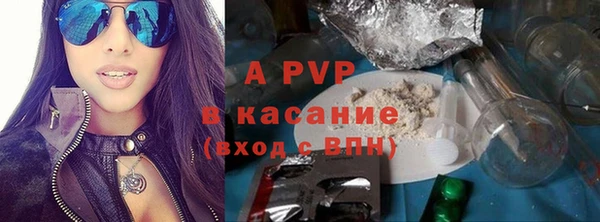 jwh Аркадак