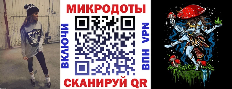Псилоцибиновые грибы Cubensis  omg как войти  Полысаево 