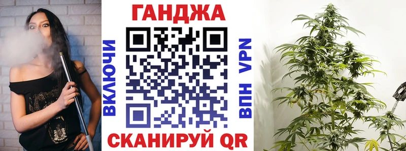 Бошки марихуана Bruce Banner Полысаево